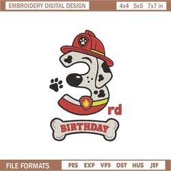 3rd Marshall Birthday Paw Patrol Birthday Embroidery Designs, Birthday Machine E,Embroidery Design,Embroidery svg,Machin
