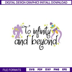 To Infinity And Beyond Toy Story Buzz Lightyear Spaceship SVG Digital File