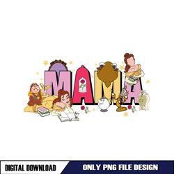 Mama Princess Belle Beauty and The Beast PNG
