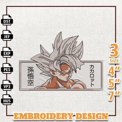 Goku Dragon Ball Z, Anime Embroidery Design, Anime Machine Embroidery Design, Gift For Anime Fan, Instant Download