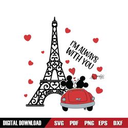 I'm Always With You Valentines Couple Mouse SVG