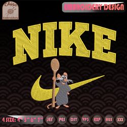 Nike X Remy Embroidery Design, Ratatouille Embroidery, Anime Embroidery Design, Machine Embroidery Designs