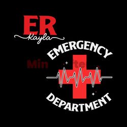 Emergency Department SVG Emergency Room Tech SVG File