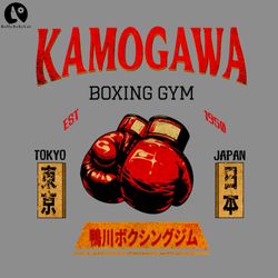 kamogawa boxing sport png boxing png download