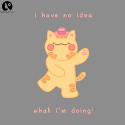 I have no idea what Im doing Dancing Cowboy Cat Funny Animal PNG download