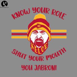 Know Your Role And Shut Your Mouth Football PNG download
