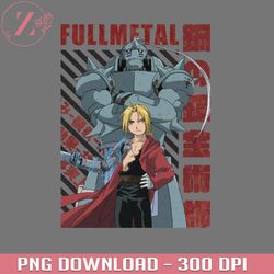 Fullmetal Alchemist 4634PNG Manga PNG download