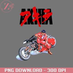 Akira 7754PNG Manga PNG download