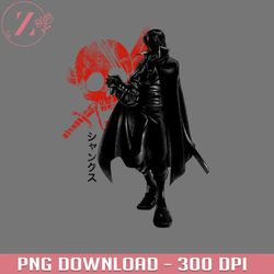 Crimson Yonko 8658PNG Manga PNG download