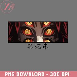 Kokushibo  Demo Anime Damon Slayer  PNG download
