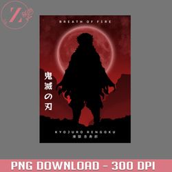 Kyojuro Anime Damon Slayer  PNG download