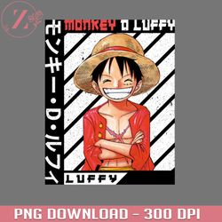monkey Anime Damon Slayer  PNG download