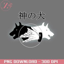 divine dogs shikigami Anime Jujutsu Kaisen PNG download