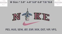 Nike Gwen Embroidery, Machine Embroidery files
