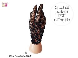 Lace gloves crochet pattern , crochet pattern , crochet flower pattern , irish crochet pattern , Irish Crochet .