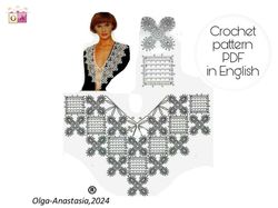 Lace vintage detachable collar crochet pattern , collar crochet pattern , crochet pattern , crochet flower pattern .