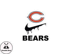 Chicago Bears PNG, Nike  NFL PNG, Football Team PNG,  NFL Teams PNG ,  NFL Logo Design 64