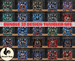 Bundle 32 Design NFL Teams, NFL Logo, Tumbler Design, Design Bundle Football, NFL Tumbler Design, Design by Obryant Shop
