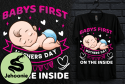 BABYS FIRST MOTHERS DAY on the INSIDE Design 206