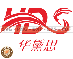 HDS Logo Svg, Fashion Brand Logo 162
