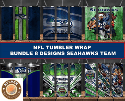 Seahawks Tumbler Wrap , Football Tumbler Png ,Nfl Tumbler Wrap 27