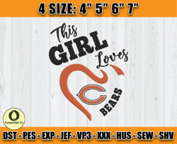 Chicago Bears Embroidery, NFL Bears Embroidery, NFL Machine Embroidery Digital, 4 sizes Machine Emb Files - 06 Cooperste