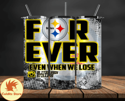 Pittsburgh Steelers Logo NFL, Football Teams PNG, NFL Tumbler Wraps PNG, Design by ColditzStore 43
