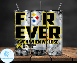 Pittsburgh Steelers Logo NFL, Football Teams PNG, NFL Tumbler Wraps PNG, Design by Lukas Boutique 43