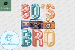 80s Bro Vintage Cassette Sublimation Design 29