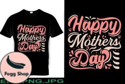 Happy Mothers Day T-shirt Design Design 198