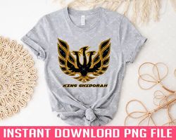 King Ghidorah PNG files for sublimation