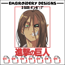 Eren titan poster Embroidery Design,Aot Embroidery, Embroidery File, Anime Embroidery, Anime shirt, Digital download.