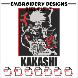 Hatake Kakashi Embroidery Design, Naruto Embroidery, Embroidery File, Anime Embroidery, Anime shirt, Digital download