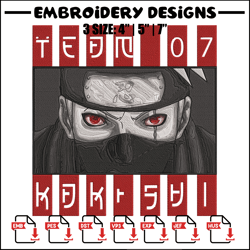 Hatake Kakashi Embroidery Design, Naruto Embroidery, Embroidery File, Anime Embroidery, Anime shirt,Digital download