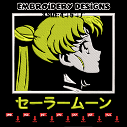 Sailor Moon box Embroidery Design, Sailor Moon Embroidery, Embroidery File,Anime Embroidery,Anime shirt,Digital download