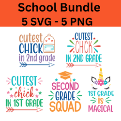 School Bundle svg, Mega School Bundle svg, Best Seller, teacher svg, apple svg, pencil svg, school svg, svg preschool