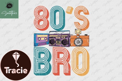 80s Bro Vintage Cassette Sublimation Design 29