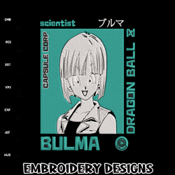 Bulma poster Embroidery Design, Dragonball Embroidery, Embroidery File, Anime Embroidery, Anime shirt, Digital download.