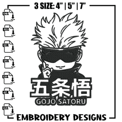 Gojo chibi poster Embroidery Design,Jujutsu Embroidery, Embroidery File, Anime Embroidery, Anime shirt, Digital download