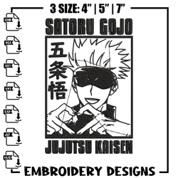 Gojo heart Embroidery Design, Jujutsu Embroidery, Embroidery File, Anime Embroidery, Anime shirt, Digital download