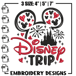 Minnie Mouse Disney Trip Embroidery Design, Disney logo Embroidery, Embroidery File, Embroidery design, Digital download