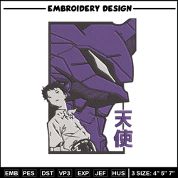 Ikari Shinji Embroidery Design, Evangelion Embroidery, Embroidery File, Anime Embroidery, Anime shirt, Digital download
