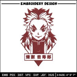 Rengoku poster Embroidery Design, Demon slayer Embroidery, Embroidery File, Anime Embroidery, Digital download.