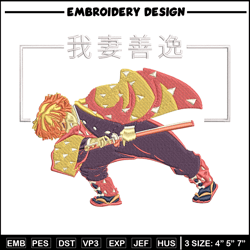 Zenitsu poster Embroidery Design, Demon slayer Embroidery,Embroidery File,Anime Embroidery, Anime shirt,Digital download