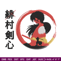 Himura Kenshin Embroidery Design, Samurai X Embroidery, Embroidery File, Anime Embroidery,Anime shirt, Digital download