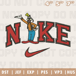 Nike Goofy Embroidery Machine Design, Nike Embroidery Design, Instant Download