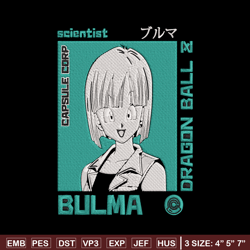Bulma poster Embroidery Design, Dragonball Embroidery, Embroidery File, Anime Embroidery, Anime shirt, Digital download.