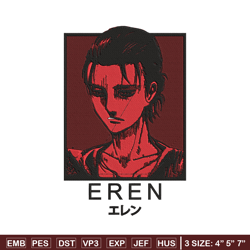 Eren poster Embroidery Design, Aot Embroidery,Embroidery File, Anime Embroidery, Anime shirt, Digital download.