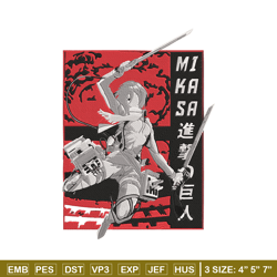 Mikasa Ackerman Embroidery Design, Aot Embroidery, Embroidery File, Anime Embroidery, Anime shirt, Digital download.