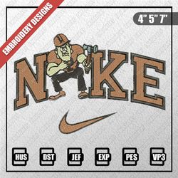 NLF Sport Embroidery Designs, Nike Sport Designs, Nike South Carolina Gamecocks Embroidery Designs, Digital Download